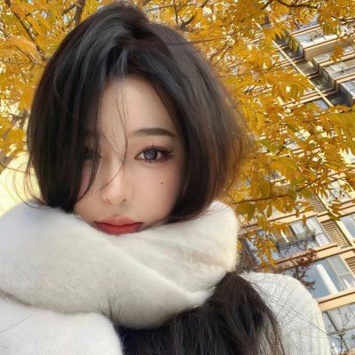 生活代价